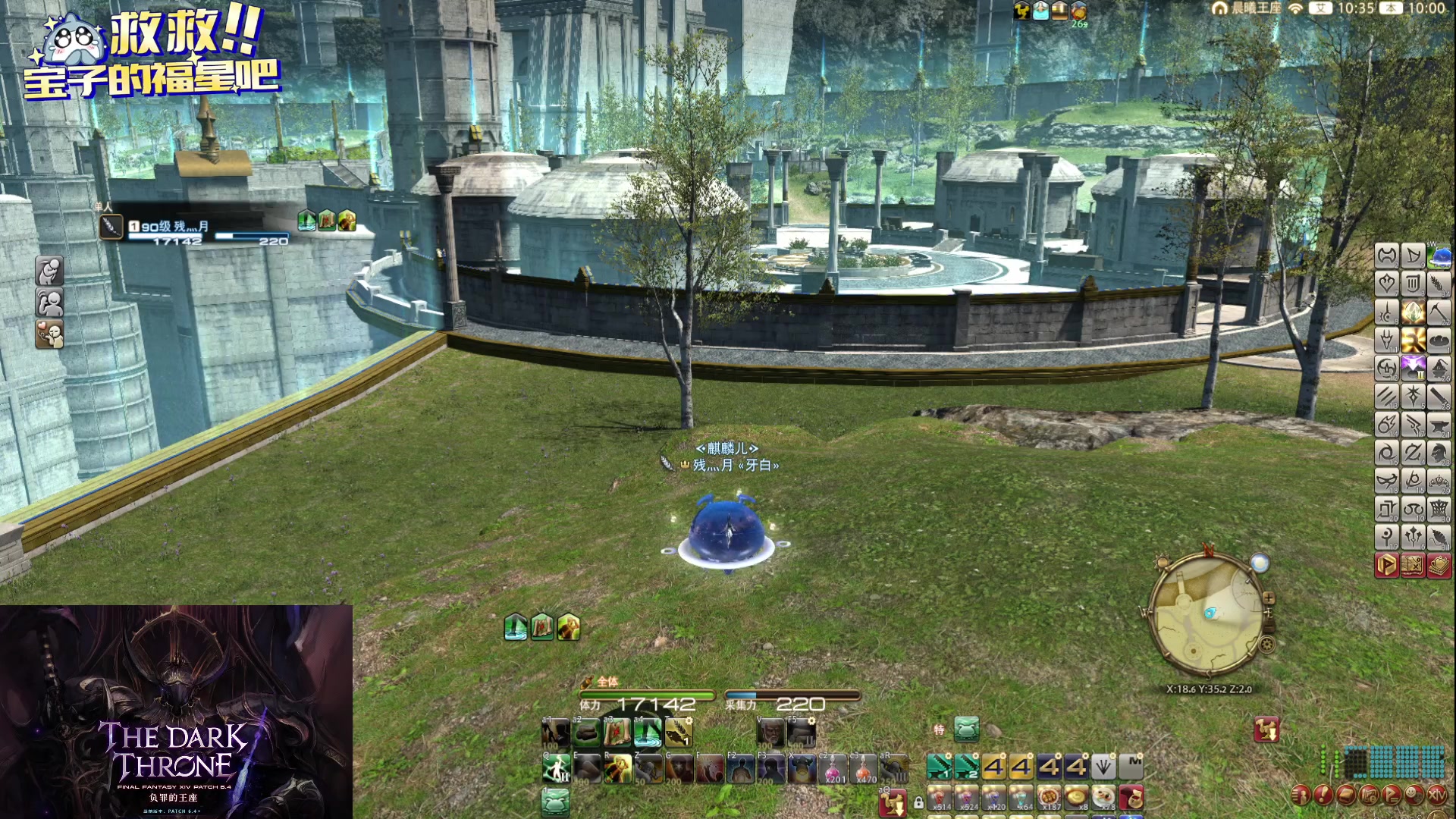 【2024-01-07 09点场】Somnus丶残月：月：新职业是：画师？？