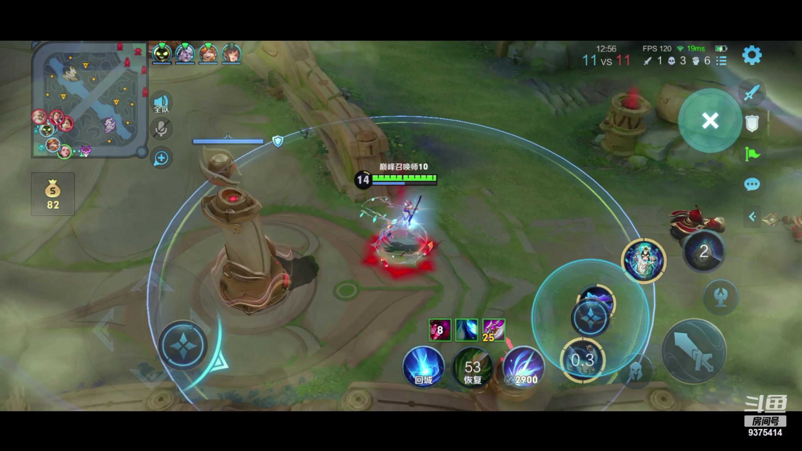 【2024-01-08 22点场】昧昧不是妹妹：一个聪明的打野