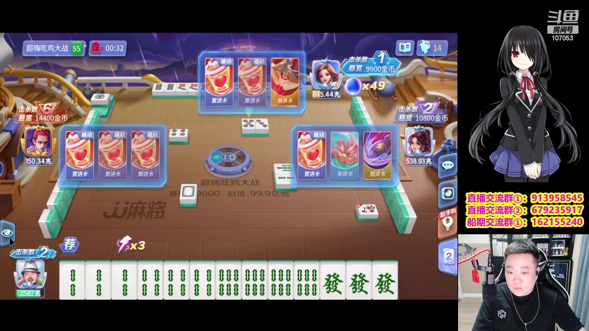 【2024-01-07 23点场】dnf冷寨主：【冷寨主】来了兄弟们，大乱斗起来！