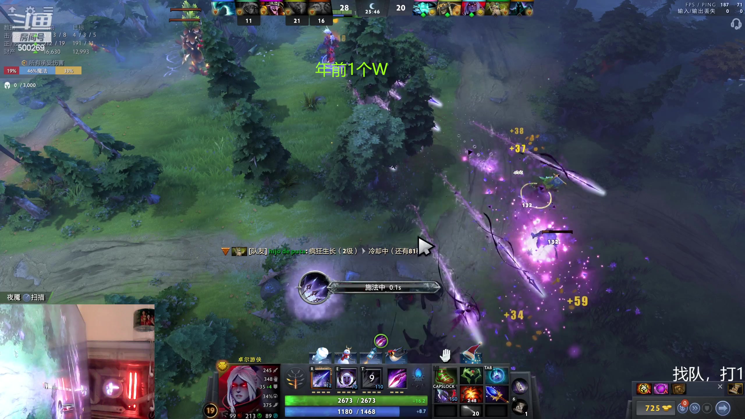 【2024-01-05 13点场】ok林仔：你懂1号位吗？