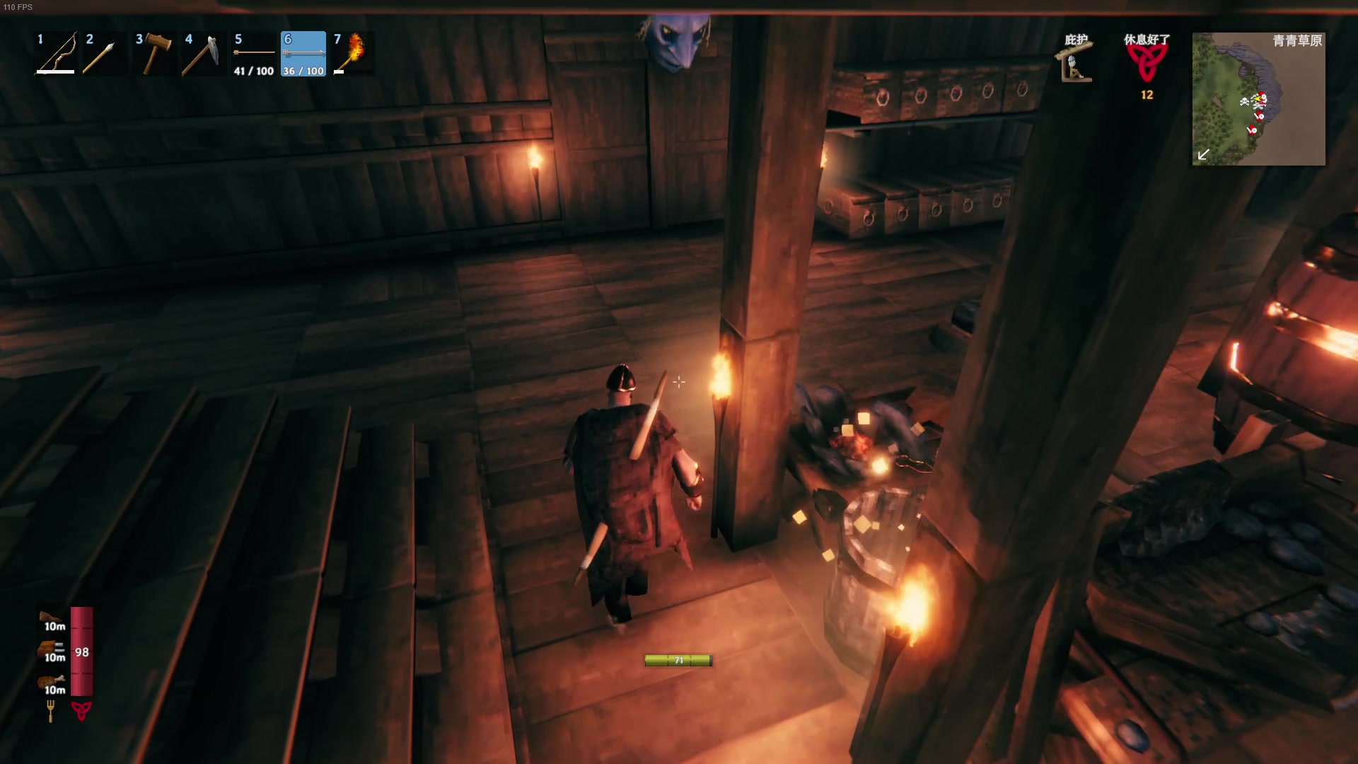 【2024-01-07 22点场】主播帝王：帝帝的游戏教室