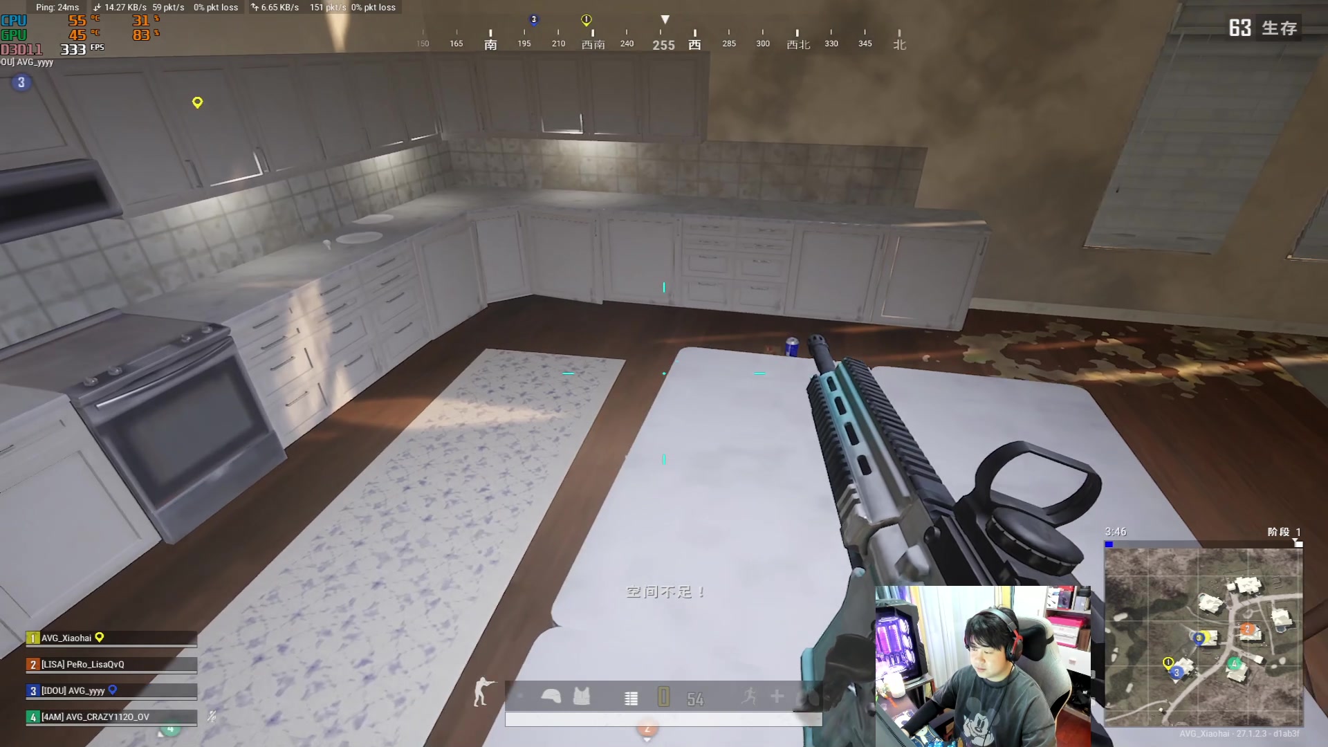 【2024-01-08 18点场】4AM小海xx丶：7点小小集训一下吧！