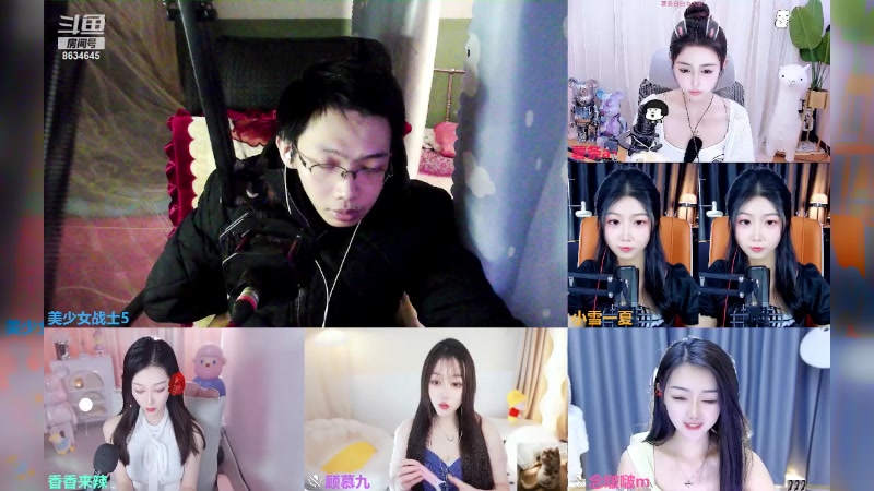 【2024-01-07 16点场】美少女战士5：一百万人正在观看的身残志坚主播