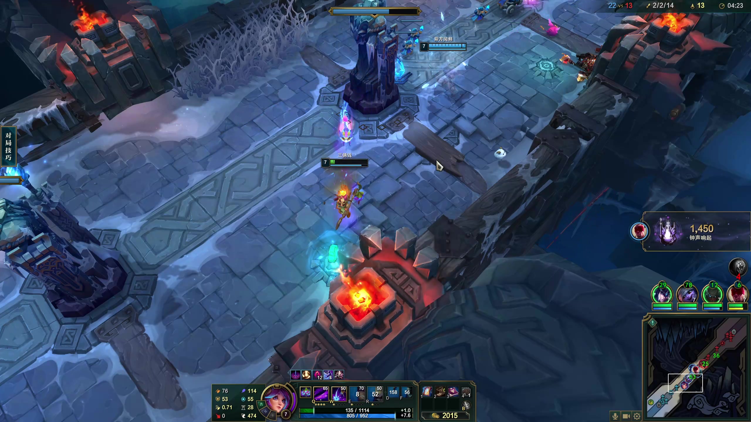 【2024-01-06 20点场】膝盖是个倒霉蛋：早播不了一点，6点半来