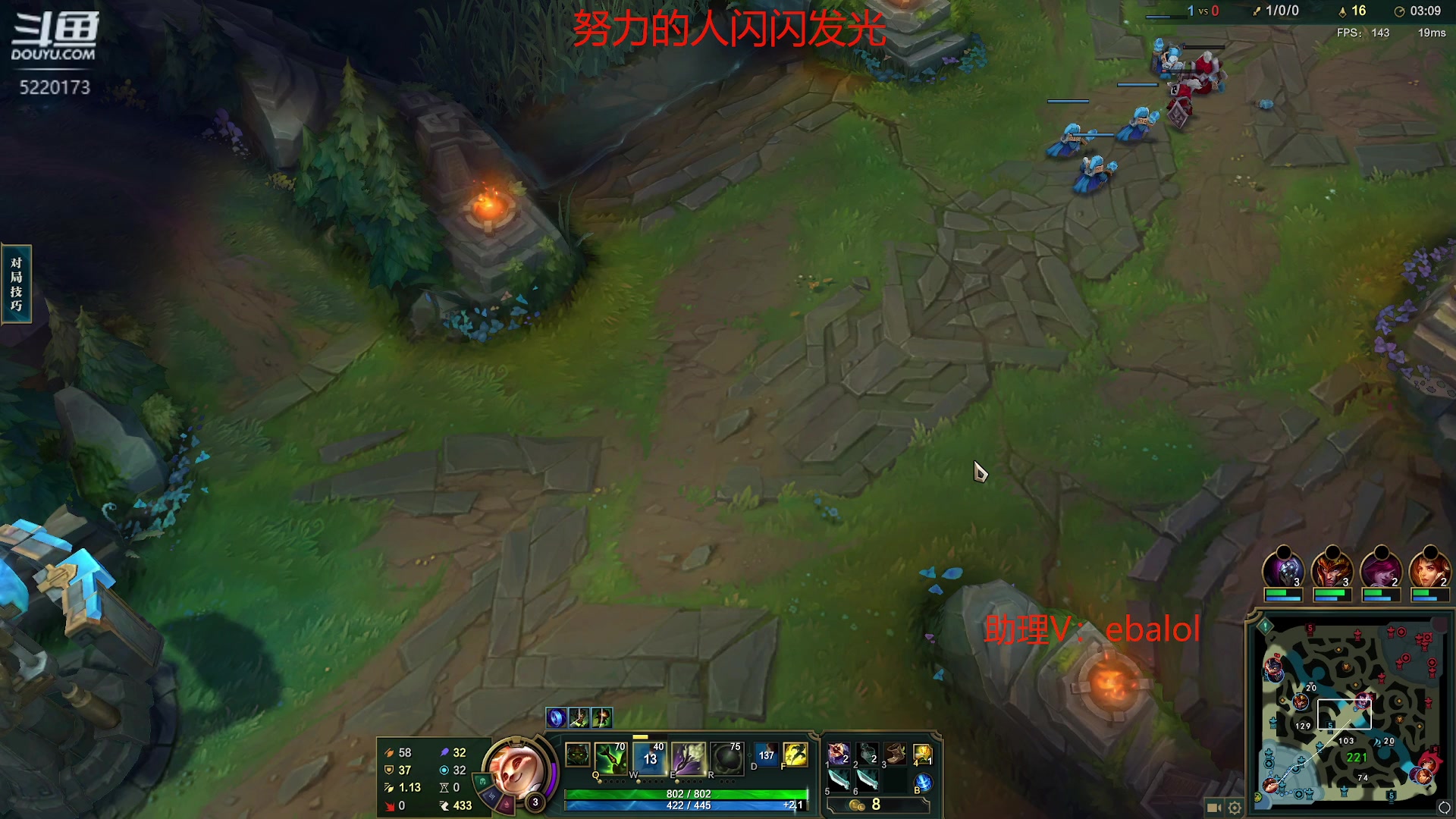 【2024-01-08 18点场】恶霸提莫：最后的峡谷制造者！