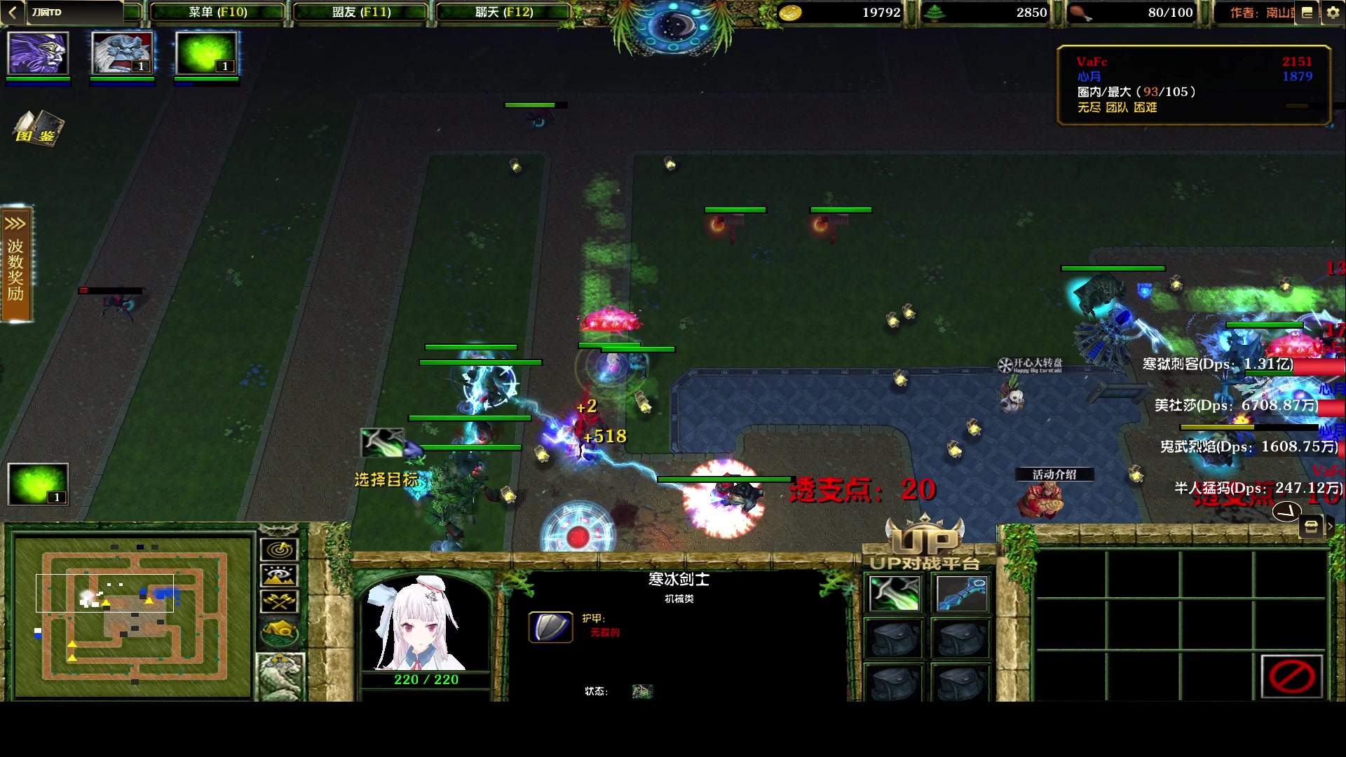 【2024-01-08 04点场】永远的小夜曲：夜曲 佛系佛系