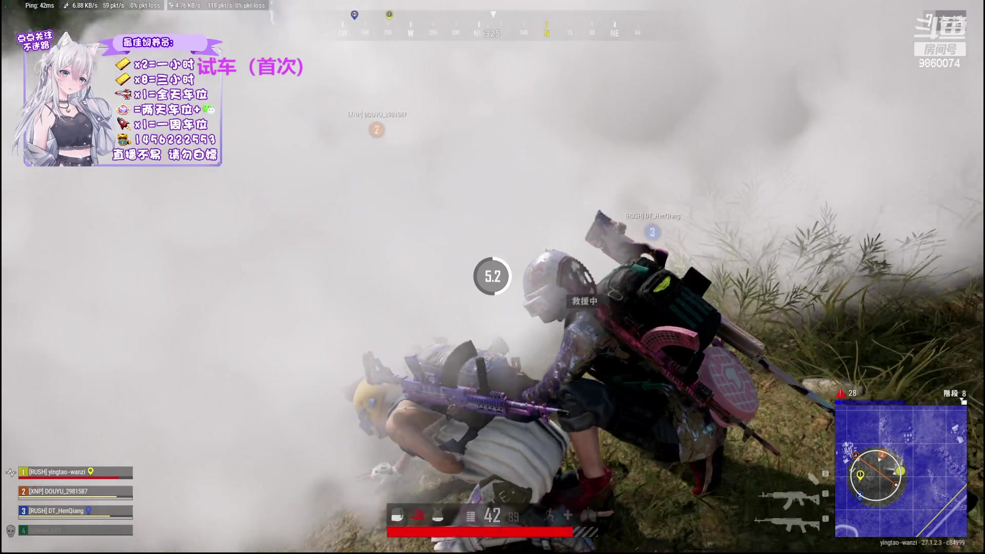 【2024-01-05 20点场】一只樱桃丸子：有车位 2卡1小时试车上车滴滴