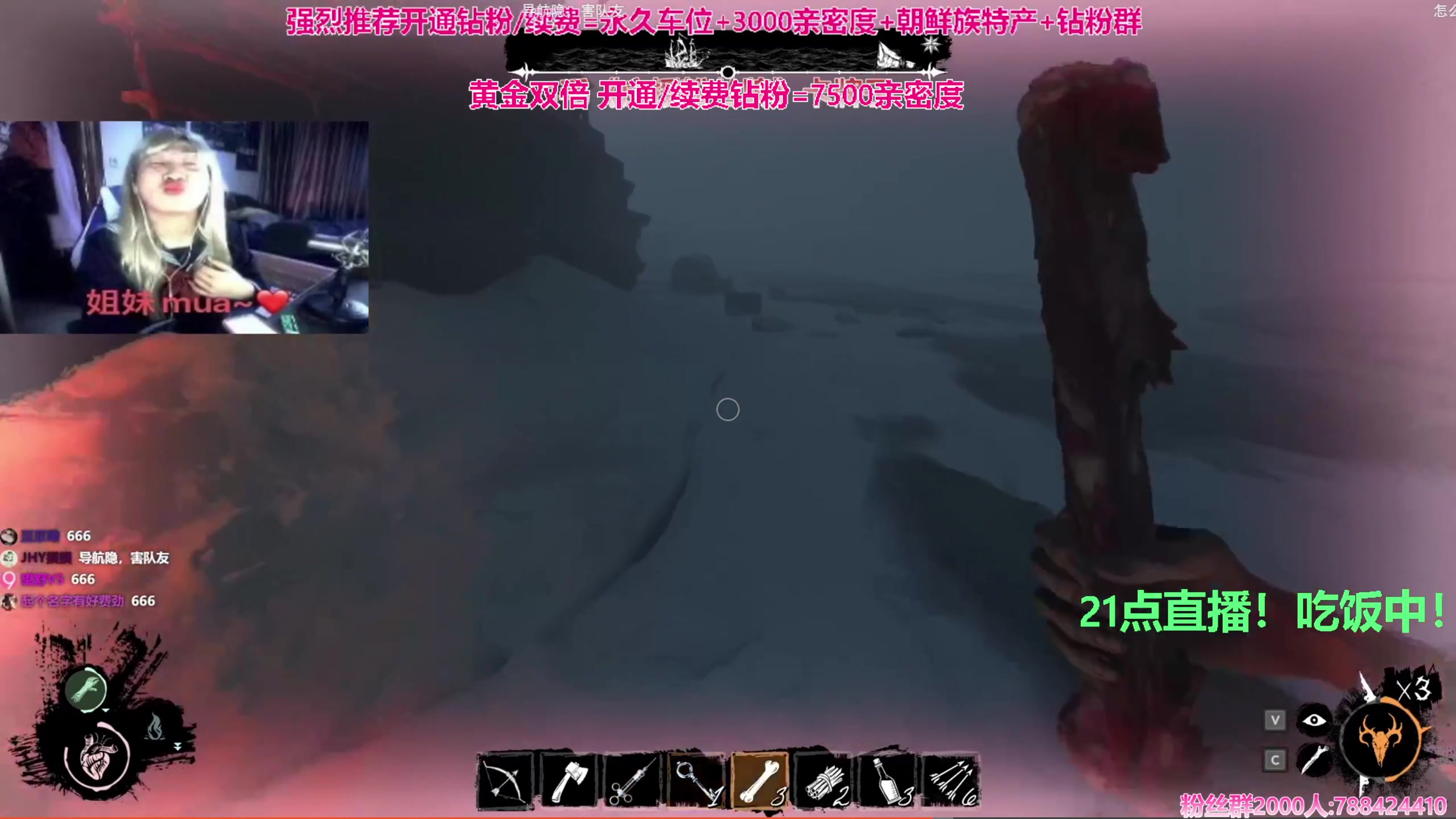 【2024-01-09 20点场】阿俊丶ll：【阿俊】黄金双倍^^好玩游戏！