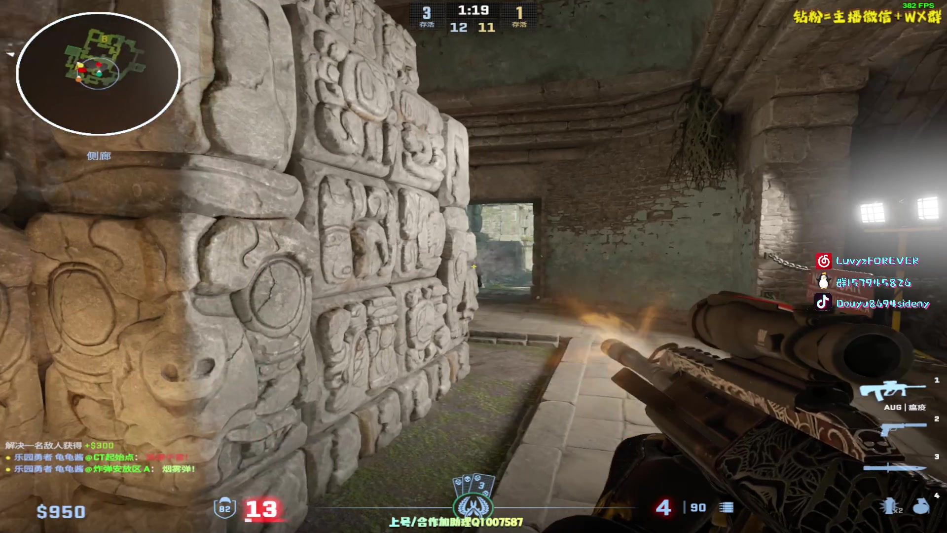 【2024-01-08 23点场】Sideny蛇：【呆猪】晚一丢丢来~