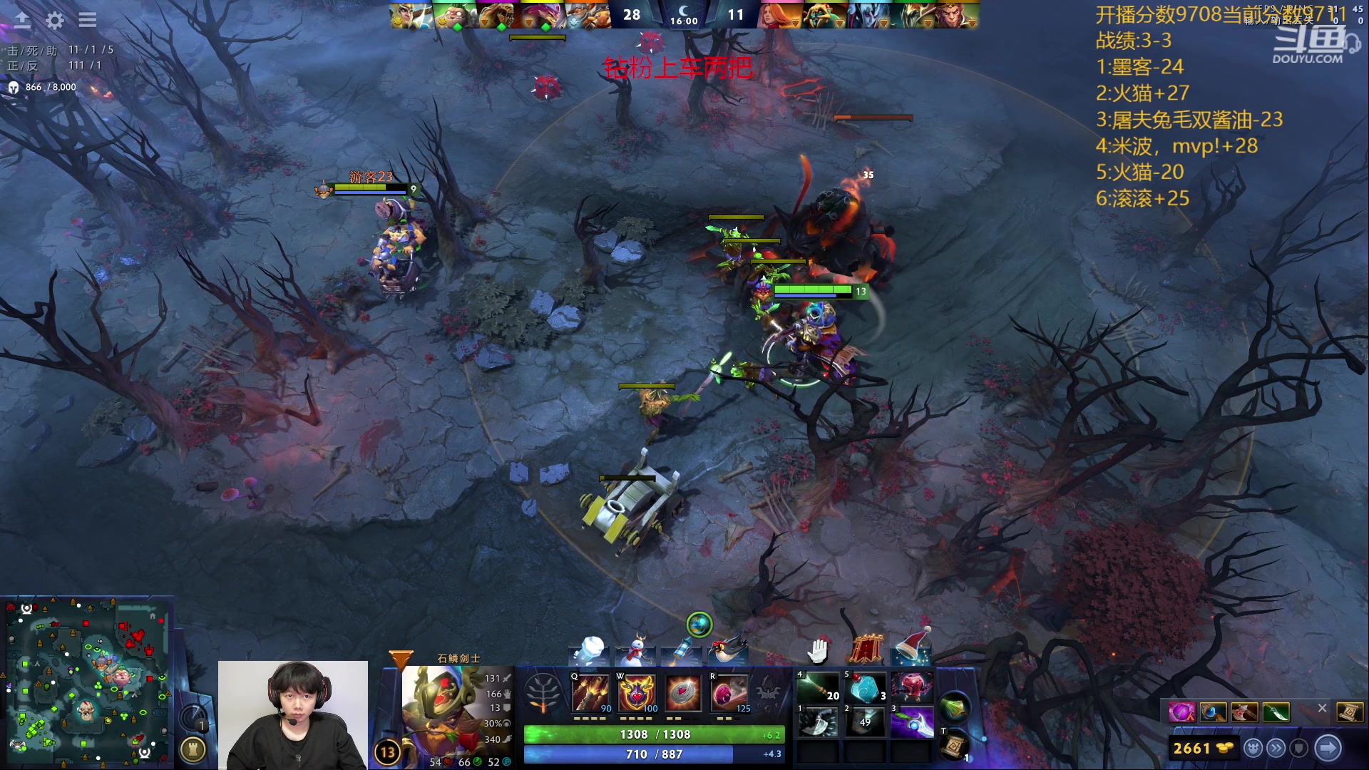 【2024-01-09 20点场】艾斯yoona：新年快乐！ 10229065