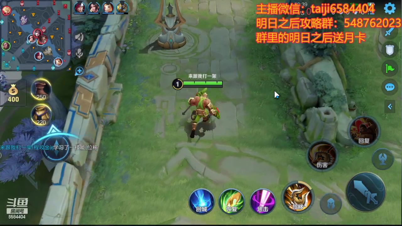 【2024-01-09 17点场】中华田园冯太极：诡楼10个钻石卡层，20个钻石刮痧