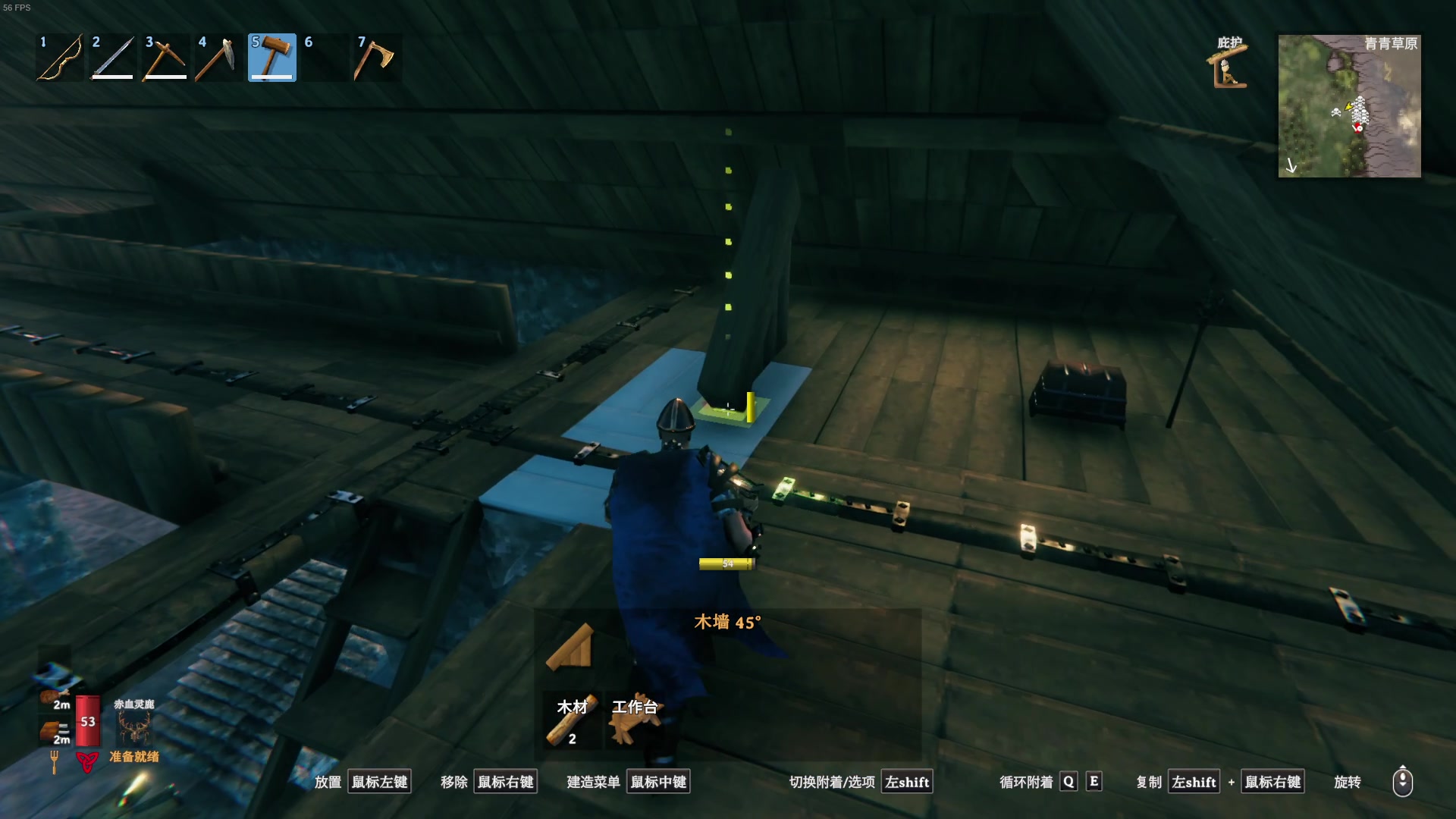 【2024-01-08 23点场】主播帝王：帝帝的游戏教室