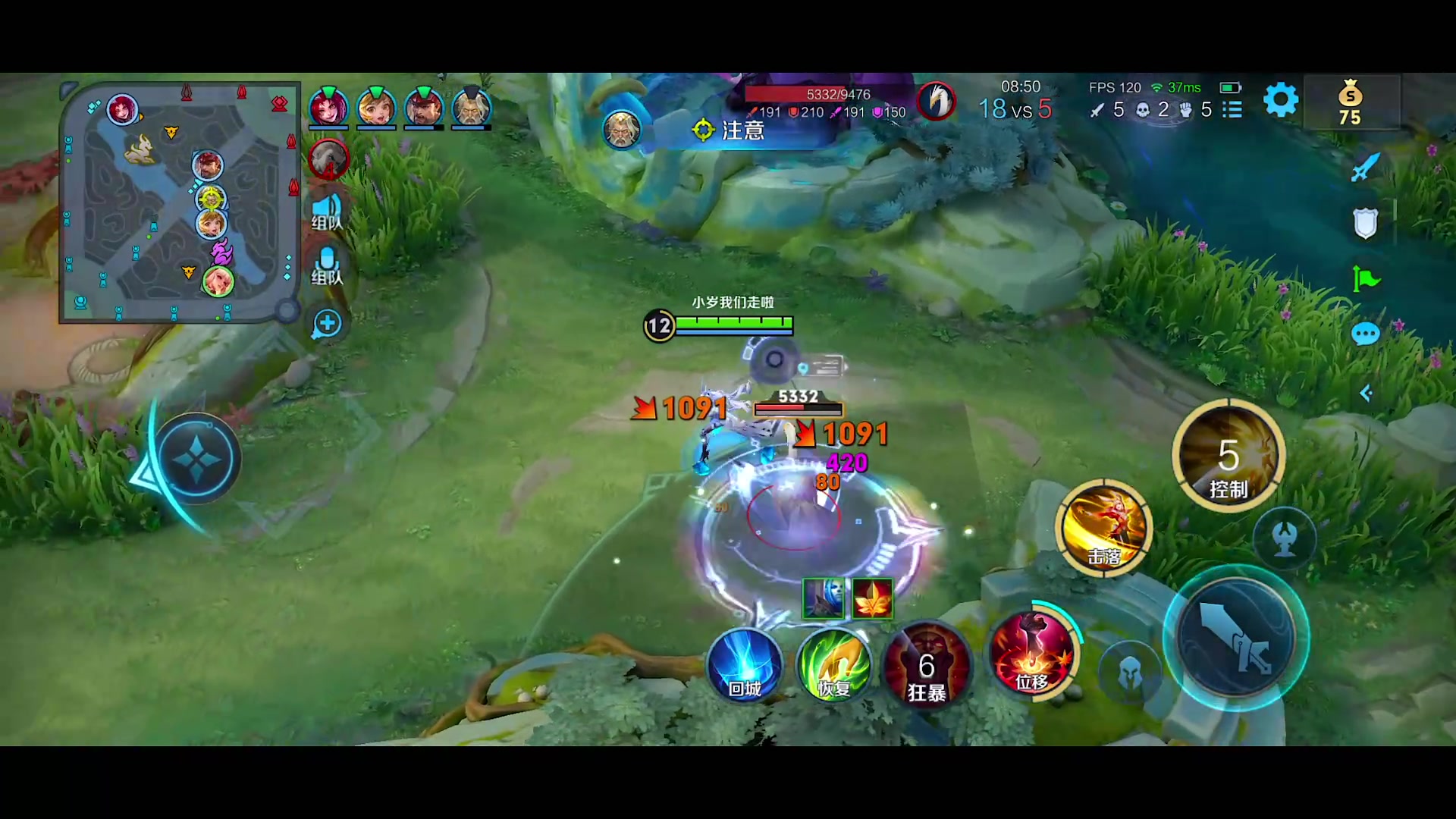 【2024-01-09 10点场】自小语：雄狮一般的男人