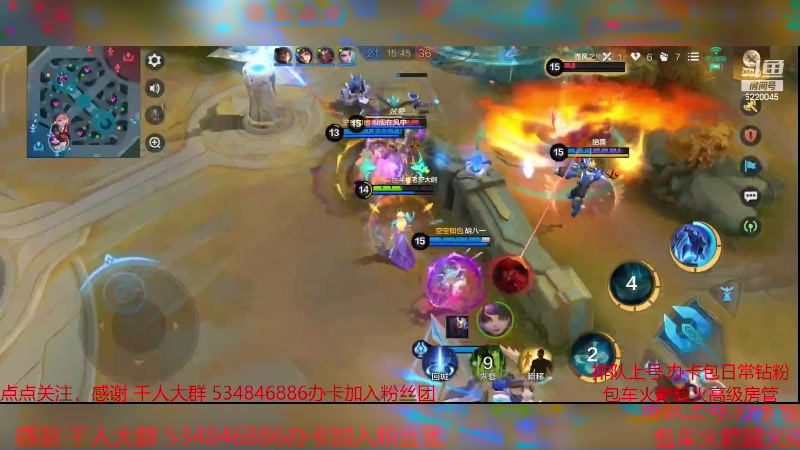 【2024-1-9 13点场】老空大啊:版本之子之高地保安