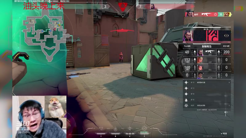 【2024-01-09 17点场】暴走的银剑君丶：七台胖脸：调理农务系！