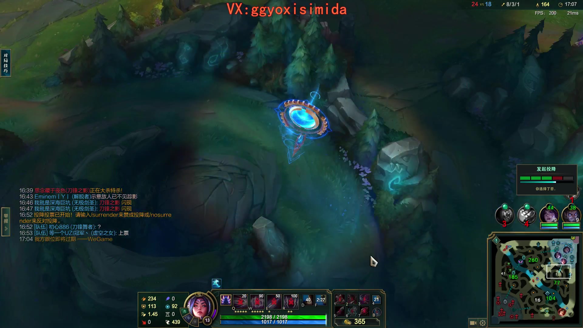 【2024-01-09 17点场】疯狗炼金：表弟：第一刀妹