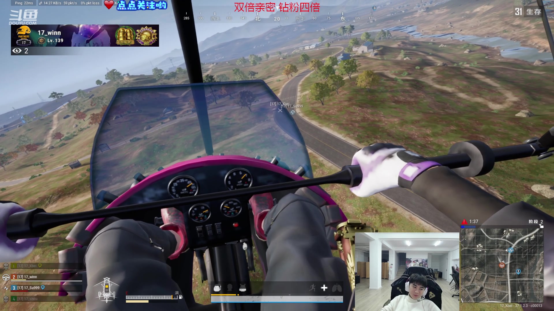 【2024-01-09 21点场】17Xbei丷：【Xbei直播标题】