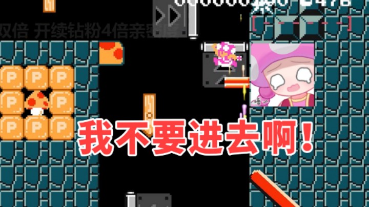 看到的东西都不是真实的！最离谱的黑科技工艺图！