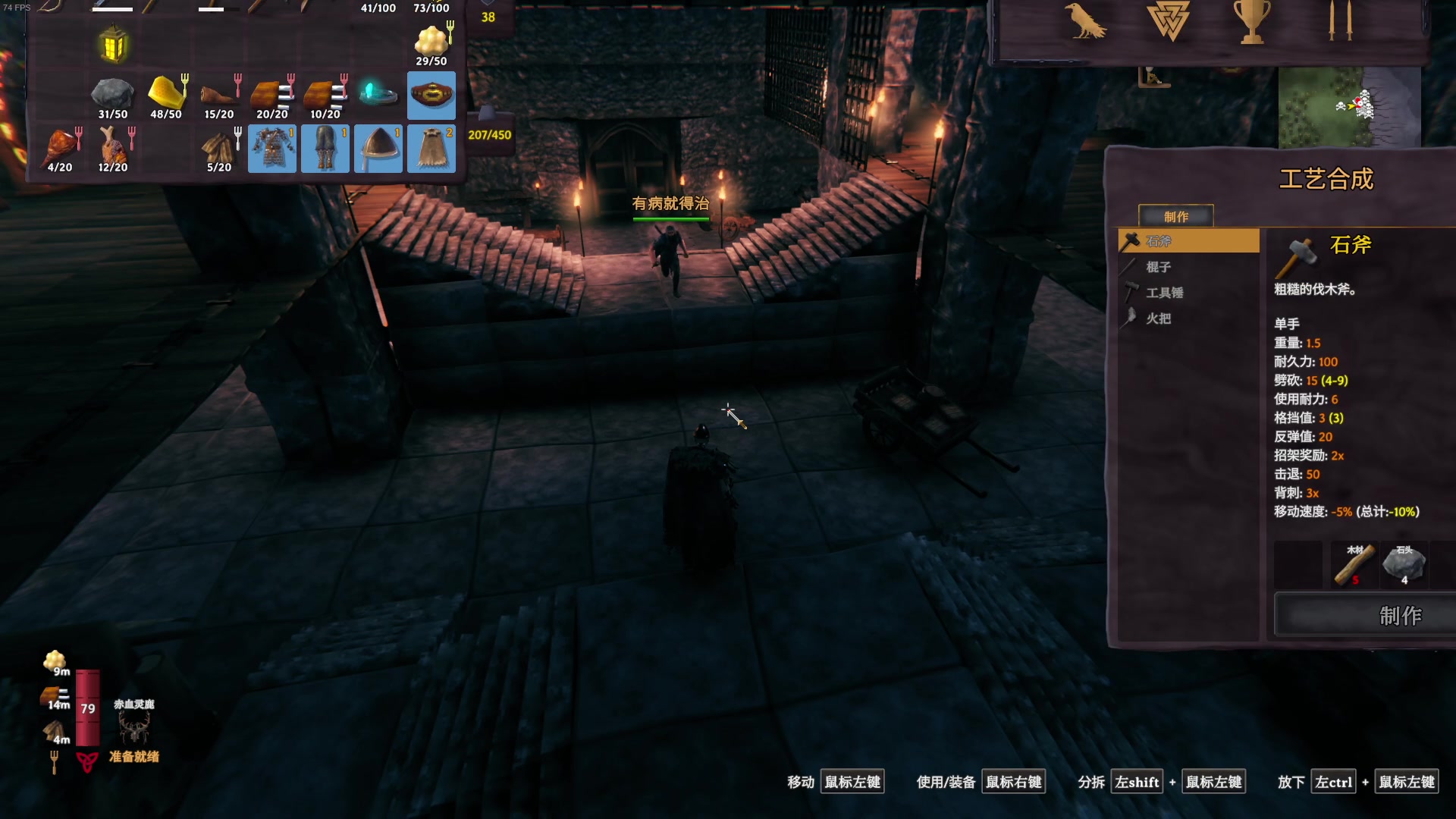 【2024-01-09 21点场】主播帝王：帝帝的游戏教室