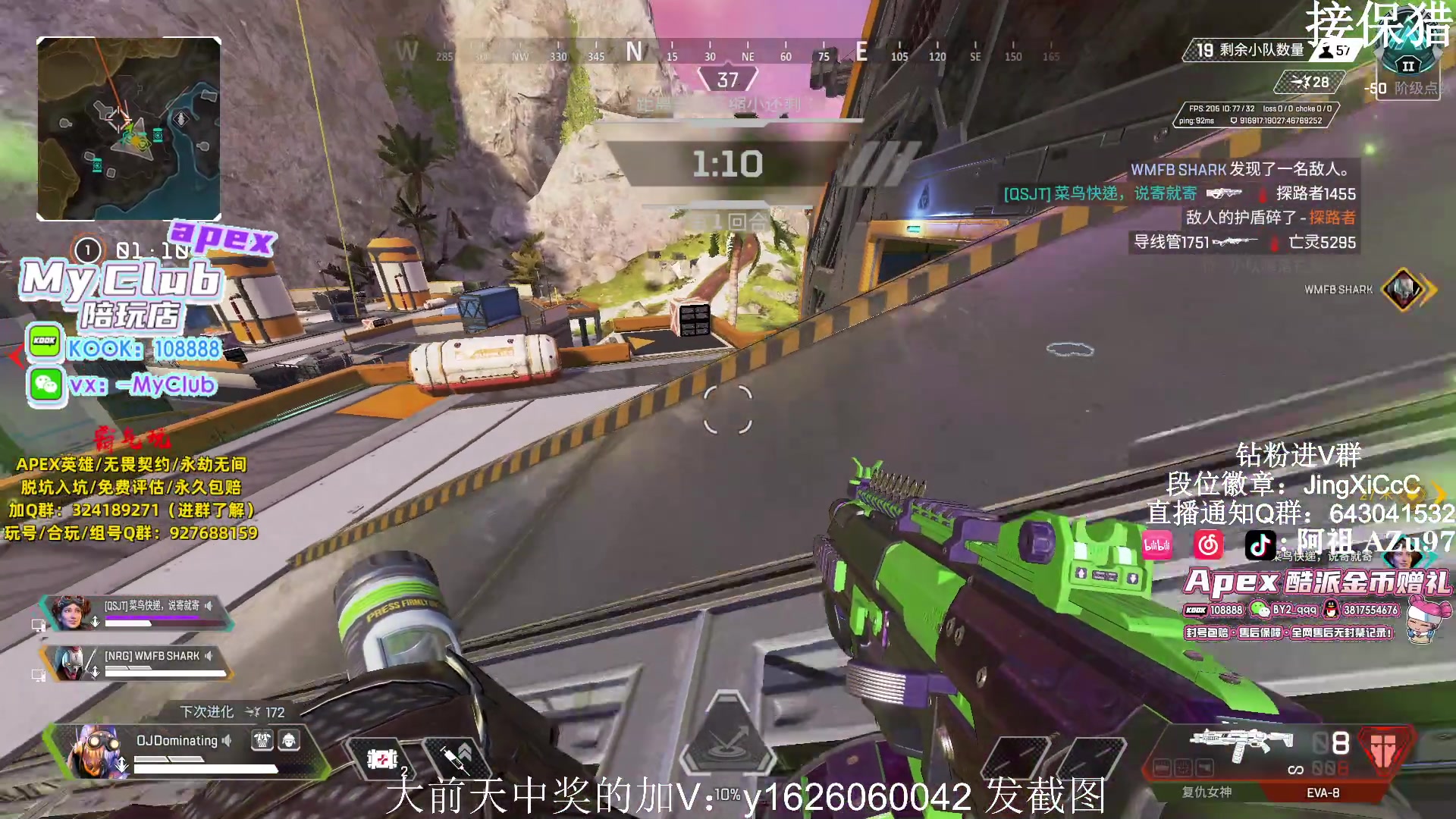 【2024-01-09 15点场】阿祖AZu2tap：一个人就是一支军队 1819564