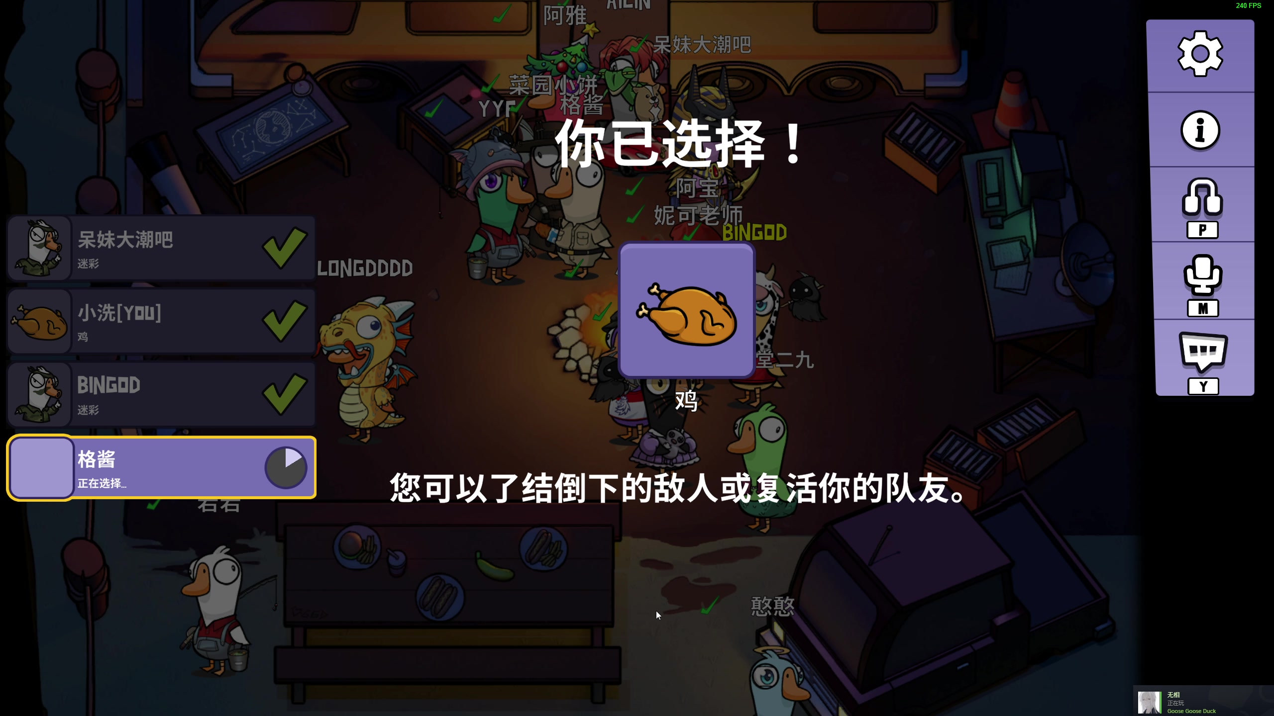【2024-01-08 22点场】叫我老陈就好了：来这里开心就好！ 74960