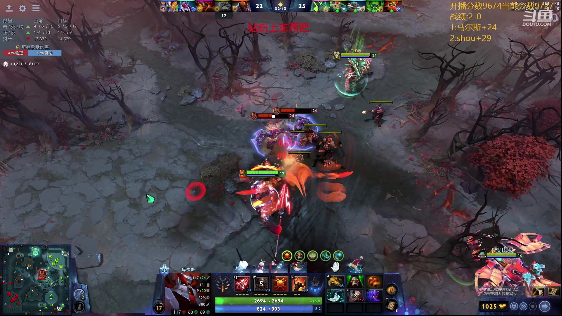 【2024-01-08 21点场】艾斯yoona：新年快乐！ 10229065