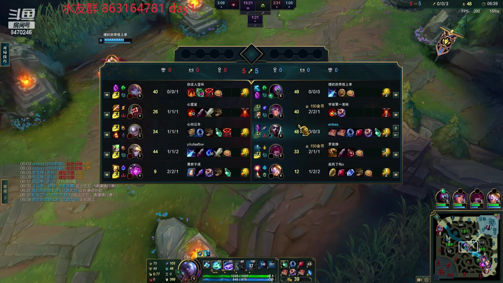 【2024-01-08 19点场】小老板丶艾克：赛季末最后两天开冲维护