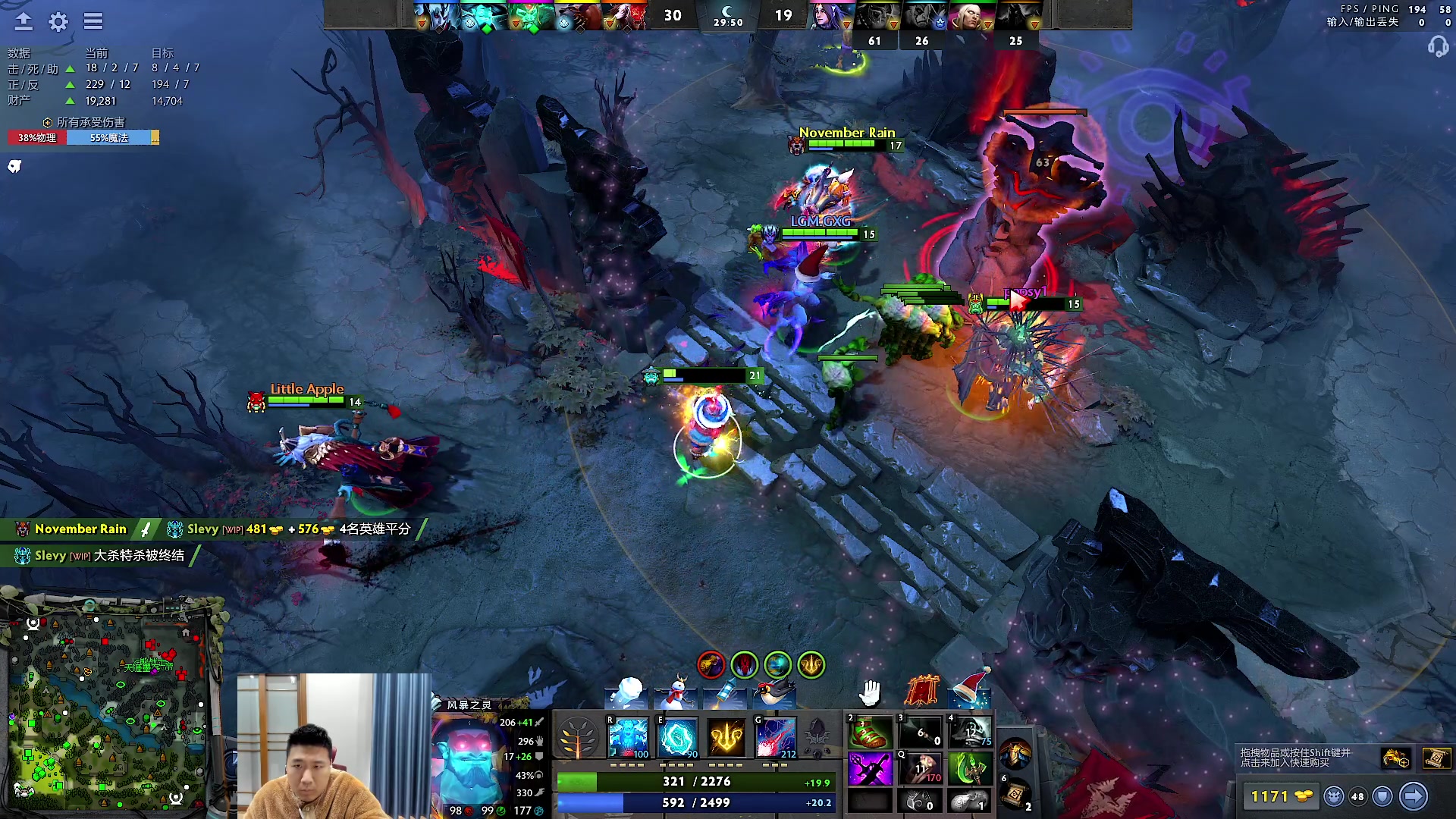 【2024-01-09 14点场】霸气虚幻哥1991：中午好哟！！73965