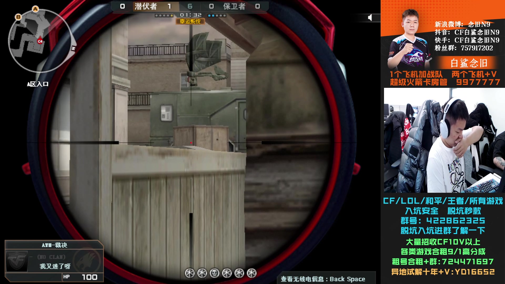 【2024-01-09 15点场】白鲨念旧N9：明天去西安参加活动,12号回来。