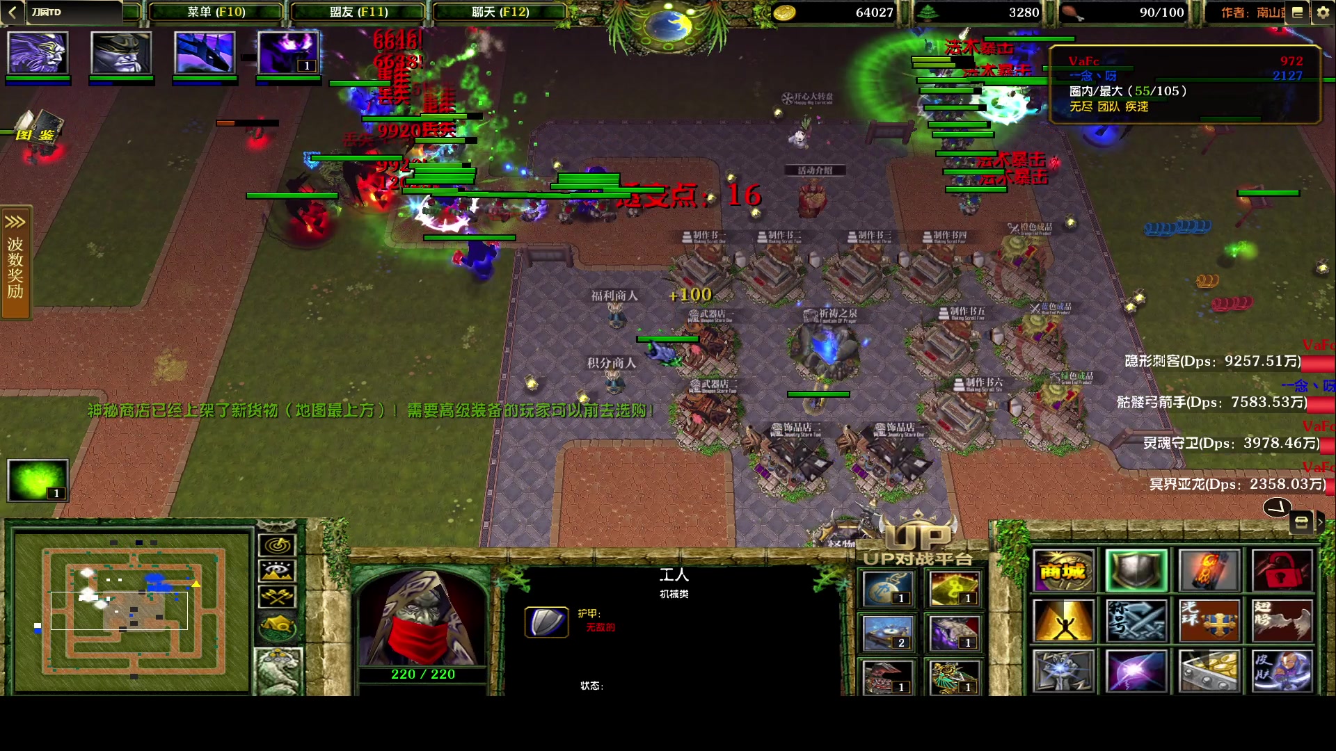 【2024-01-08 23点场】永远的小夜曲：夜曲 佛系佛系