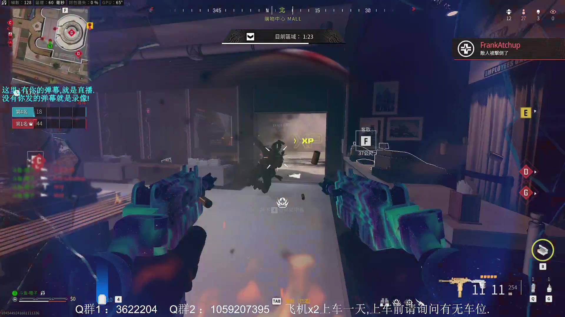 【2024-01-08 19点场】Zy丶腰子：野猪冲锋!野猪冲锋!野猪冲锋!