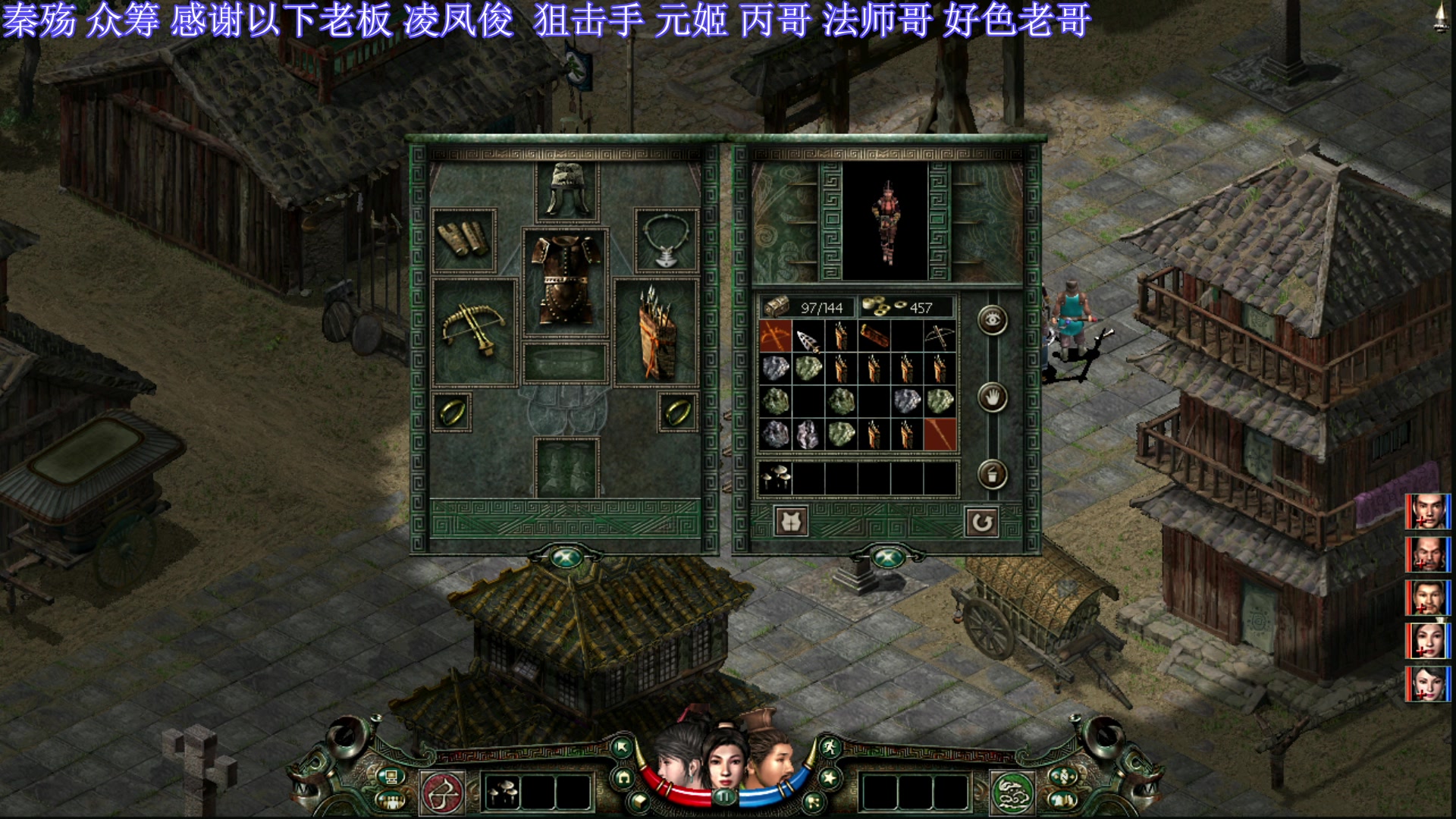 【2024-01-08 21点场】吾王爱德千秋万世：此人游戏天赋逆天 所有怀旧游戏通关