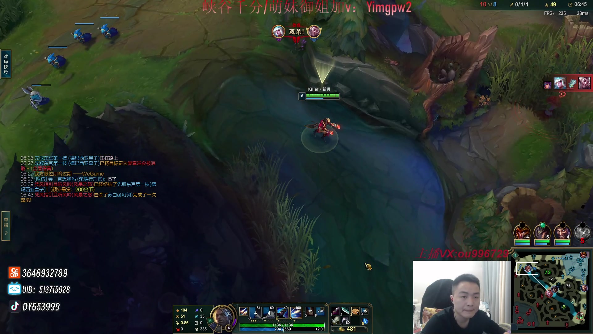 【2024-01-08 22点场】暗夜猎手光头强：第一vn：打遍天下无敌手！