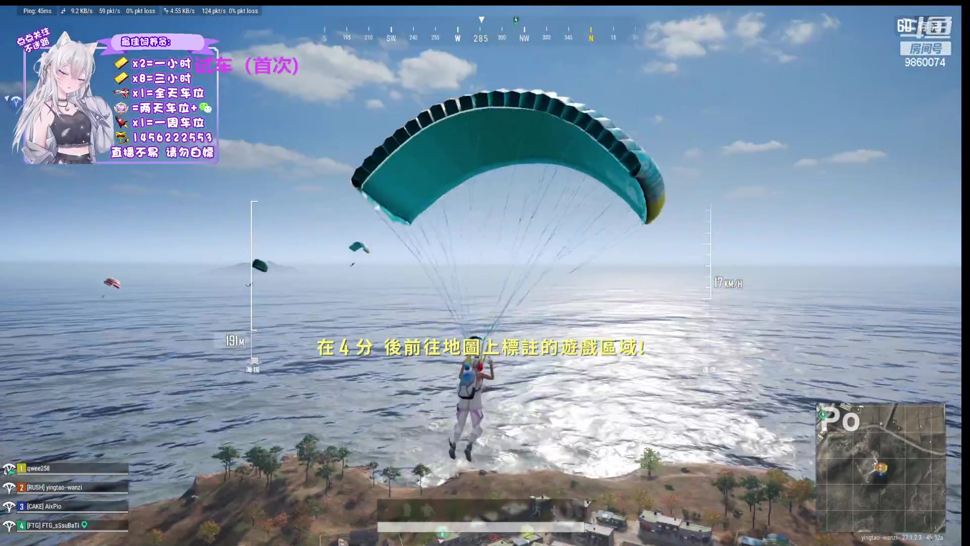 【2024-01-03 02点场】一只樱桃丸子：有车位 2卡1小时试车上车滴滴