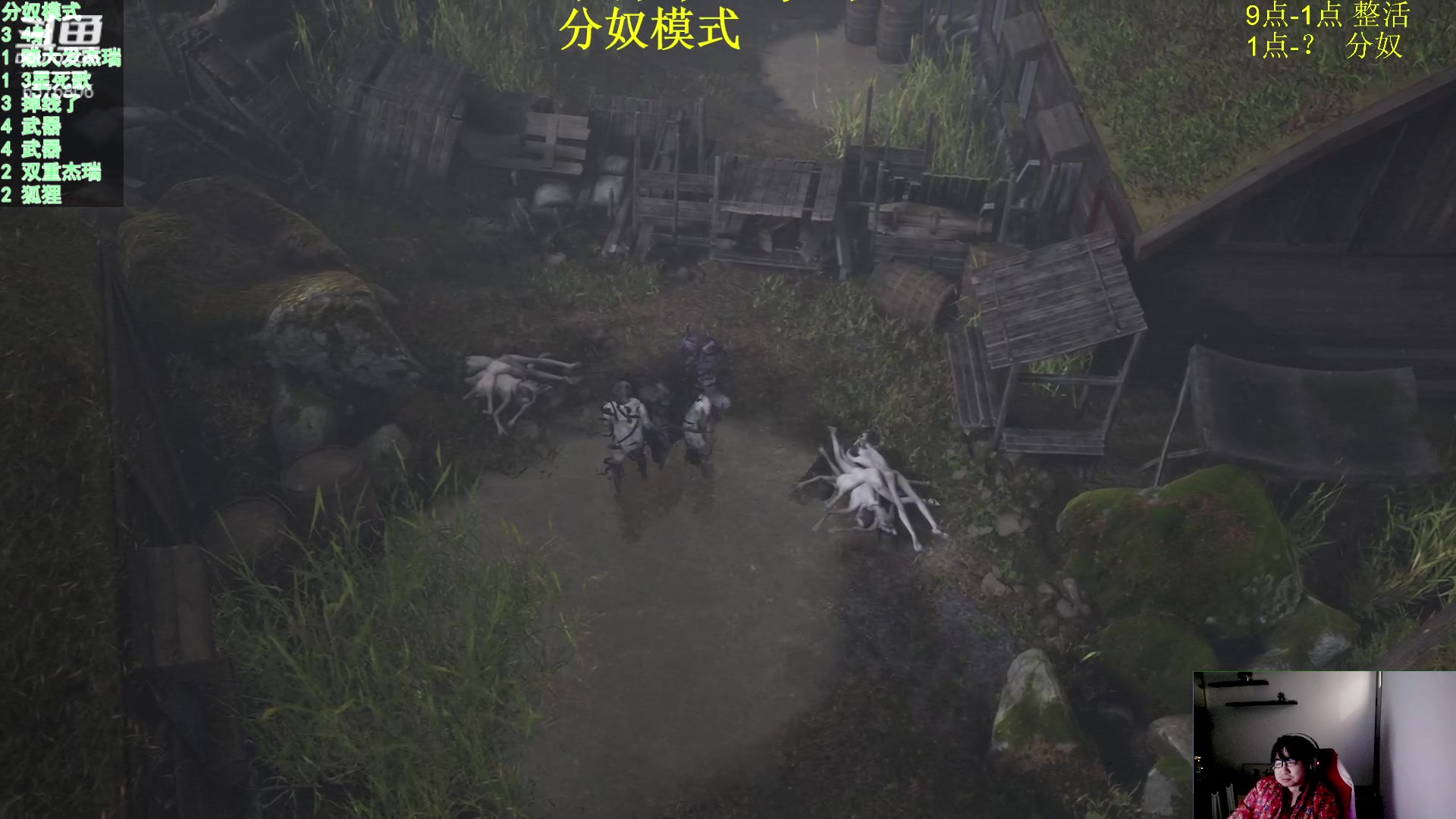 【2024-01-09 21点场】福星哥呀：来了！！！！！ 6576806