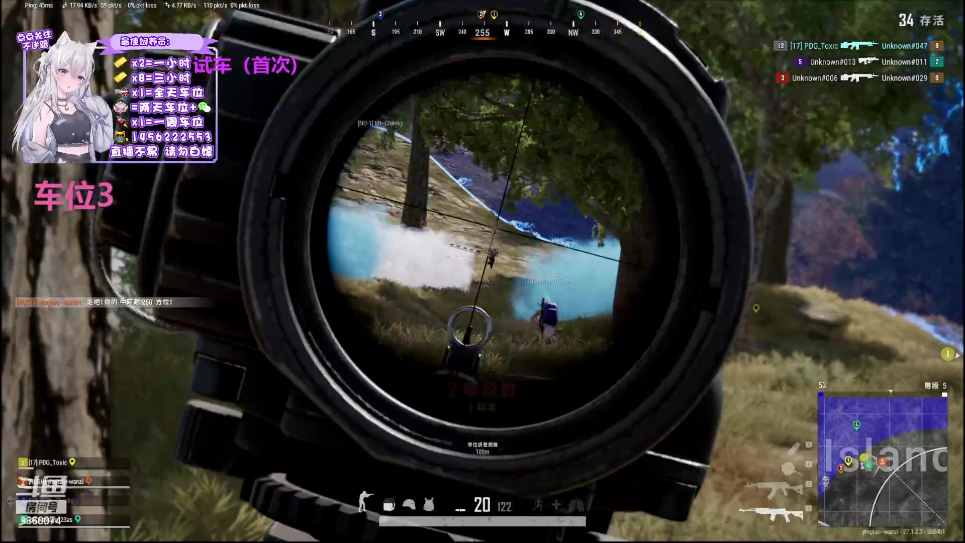 【2024-01-05 14点场】一只樱桃丸子：有车位 2卡1小时试车上车滴滴