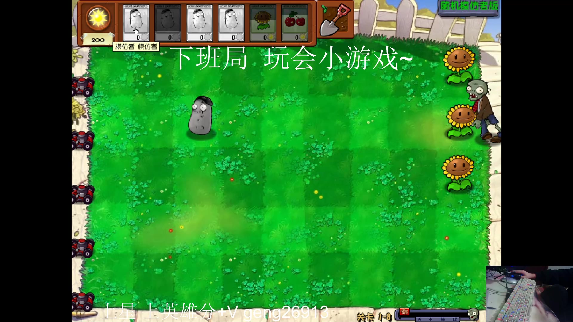 【2024-01-09 04点场】耿枫QUQ：可帮打 带粉有位～