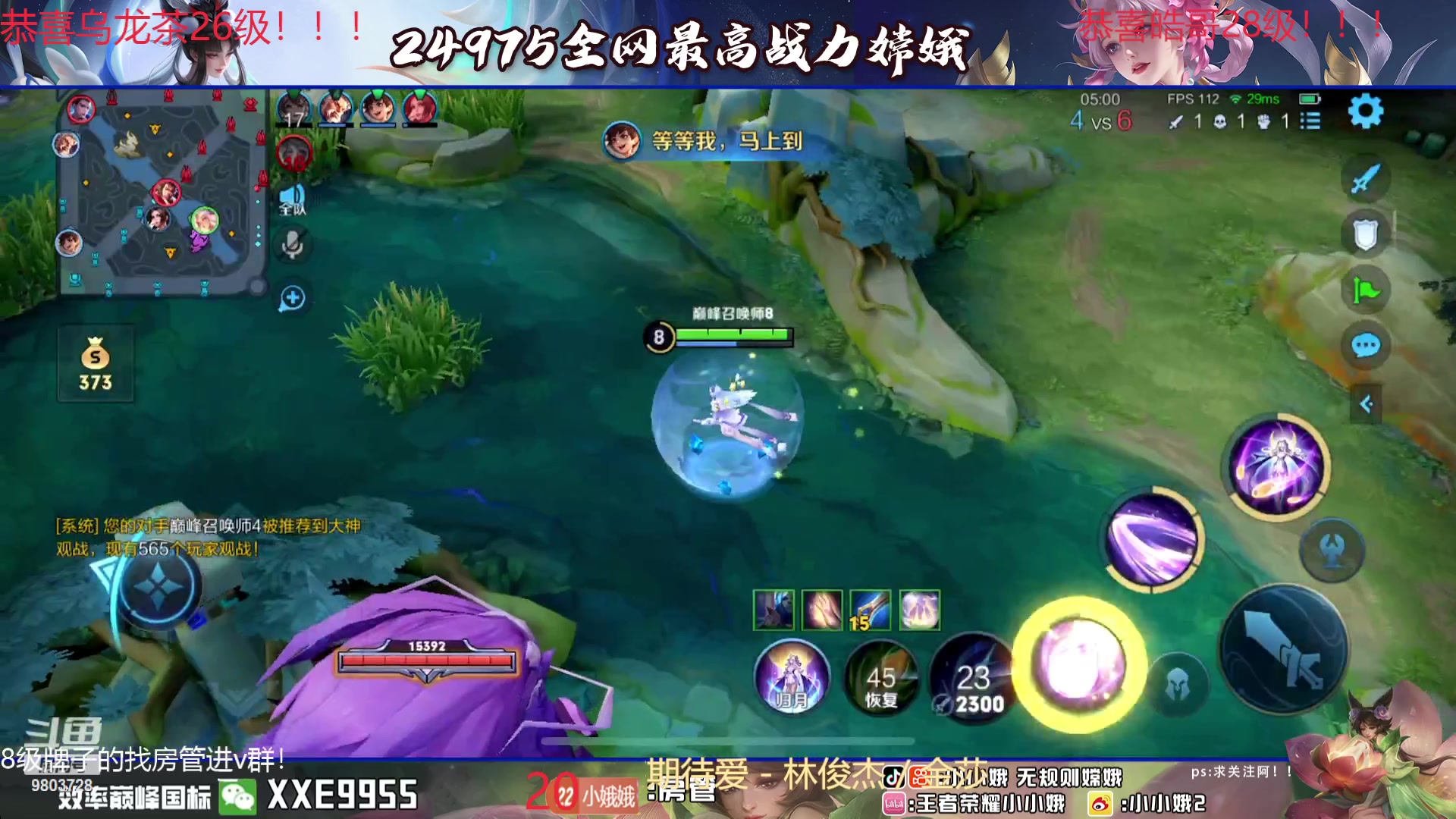 【2024-01-09 17点场】小小娥1：【黄金双倍】冲巅峰第一！