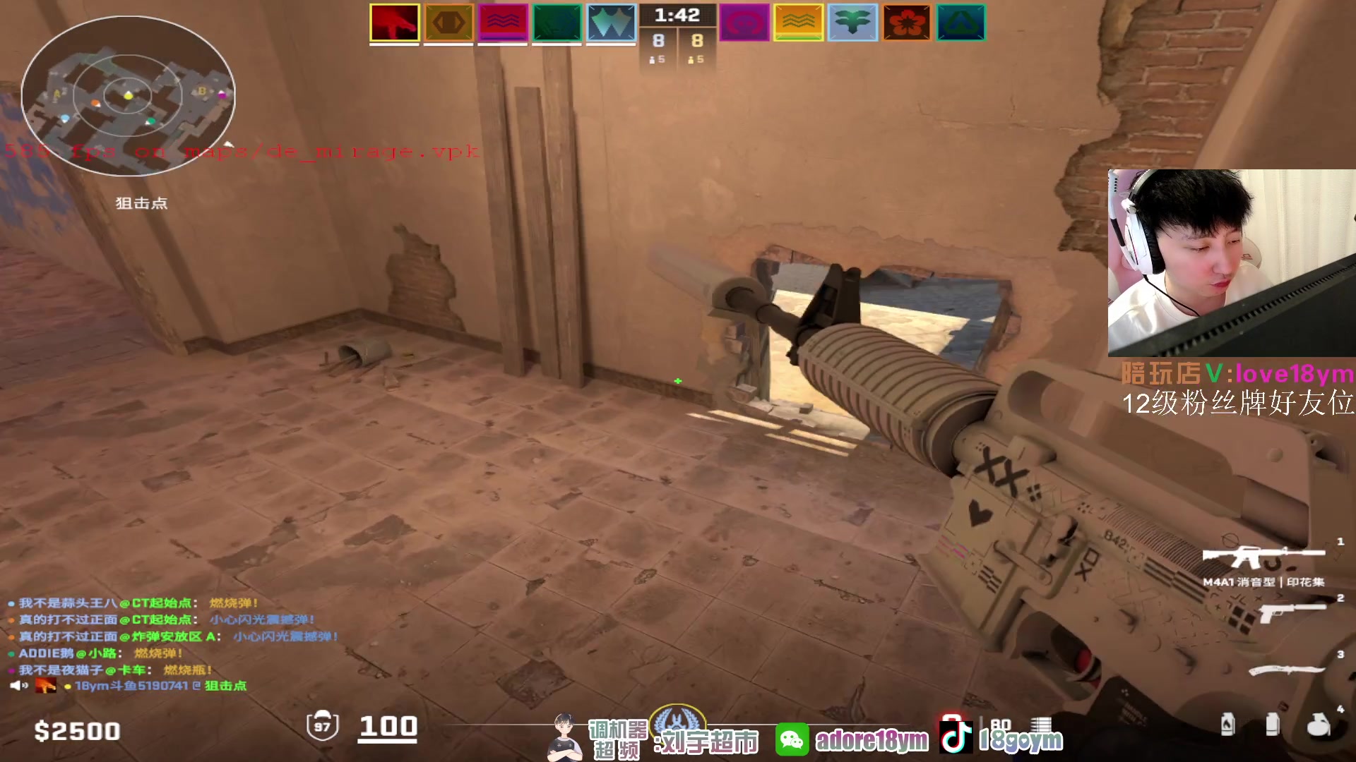 【2024-01-09 17点场】18goYm：【18ym】双倍/单排上魔王s