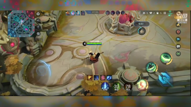 【2024-1-7 19点场】石头很会飞:爱吃火锅底料！这些菜！