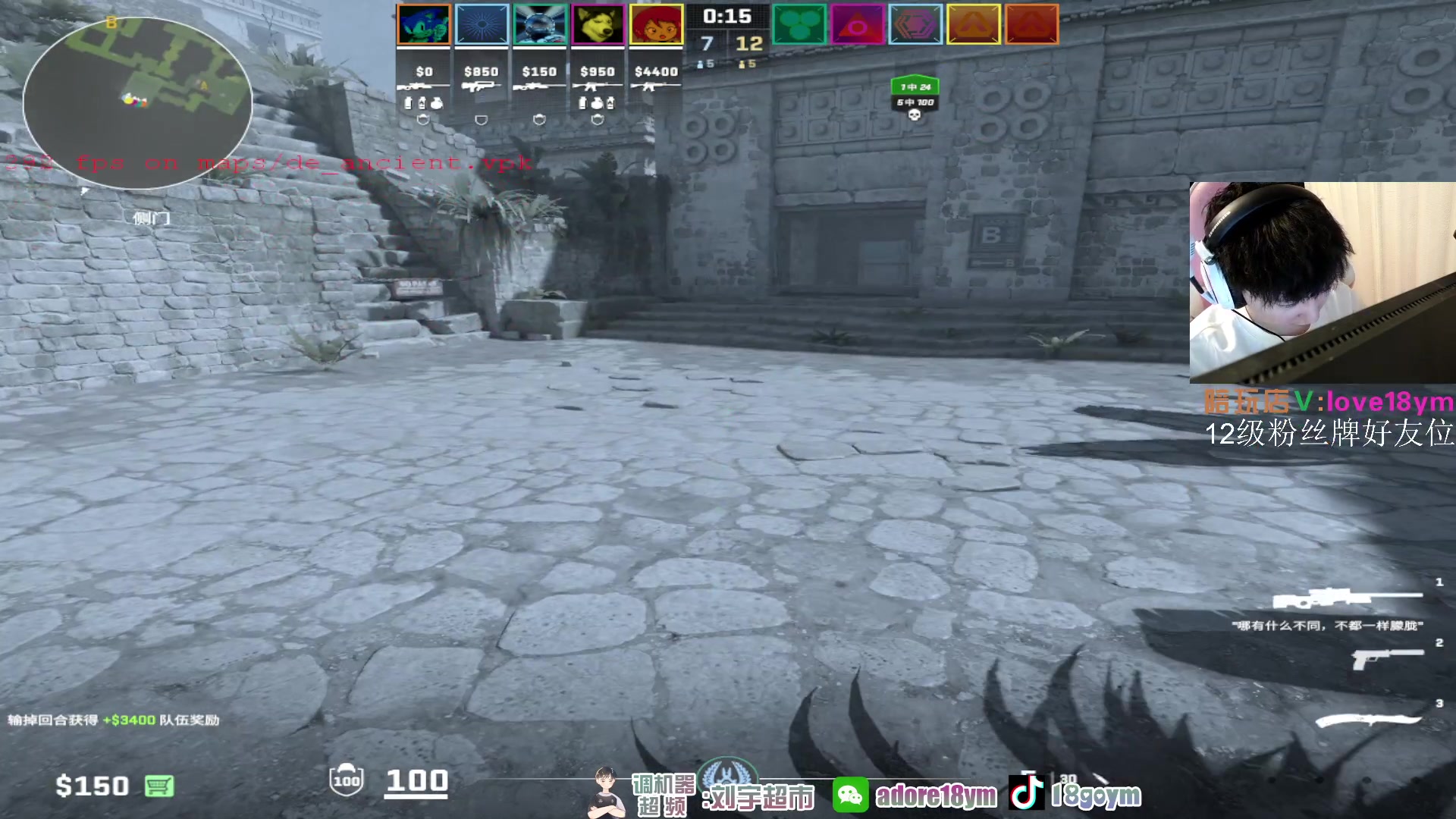 【2024-01-09 21点场】18goYm：【18ym】双倍/单排上魔王s