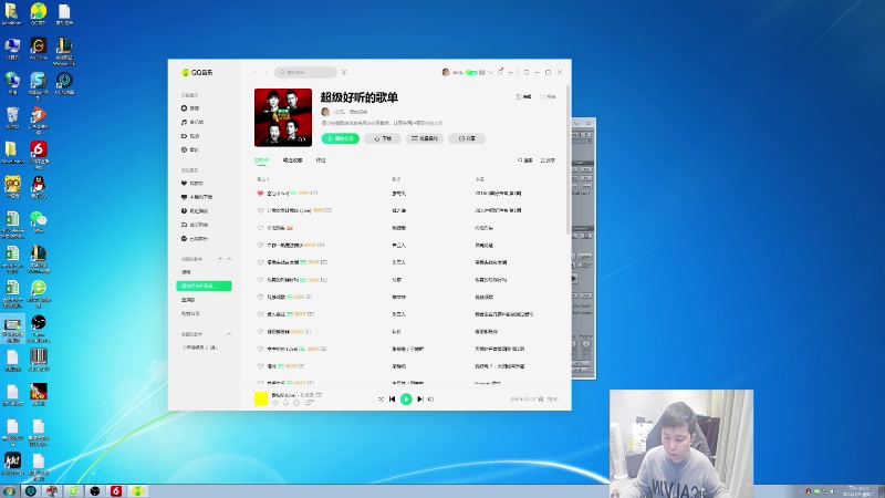 【2024-01-09 22点场】澄海3c晨曦：晨曦卖铁VS冷冽小牛~都开始打队友~