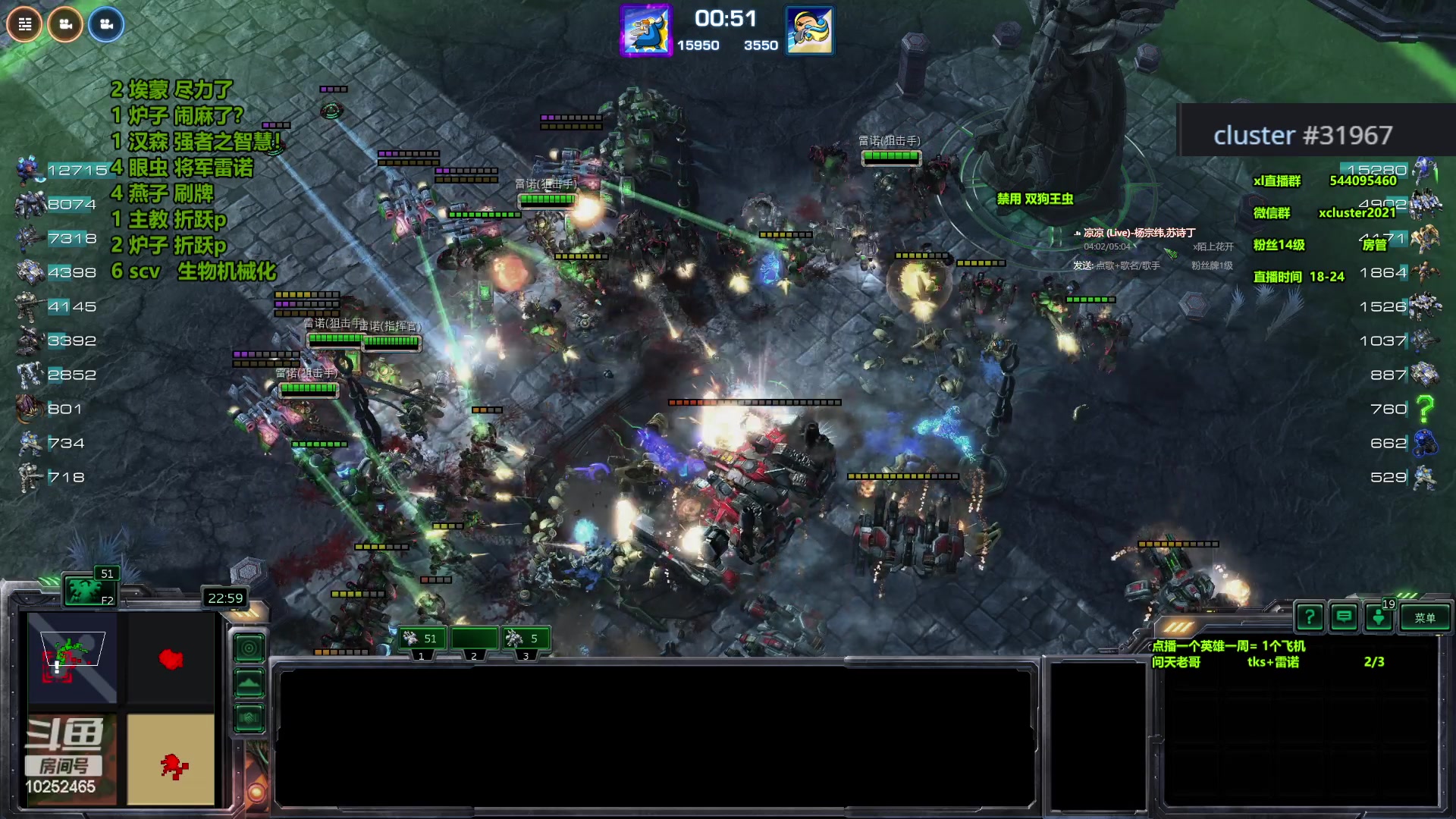 【2024-01-08 22点场】xcluster：星际酒馆，晚上好