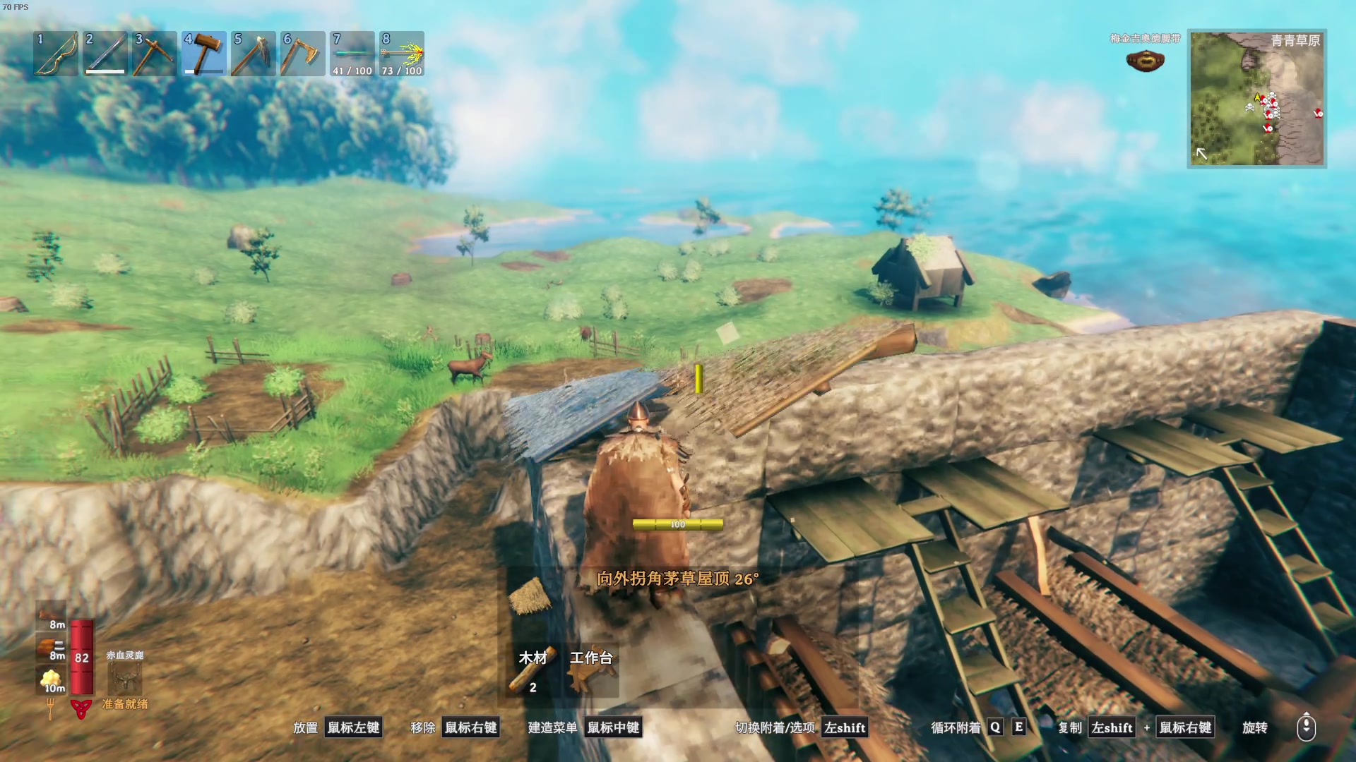 【2024-01-09 20点场】主播帝王：帝帝的游戏教室