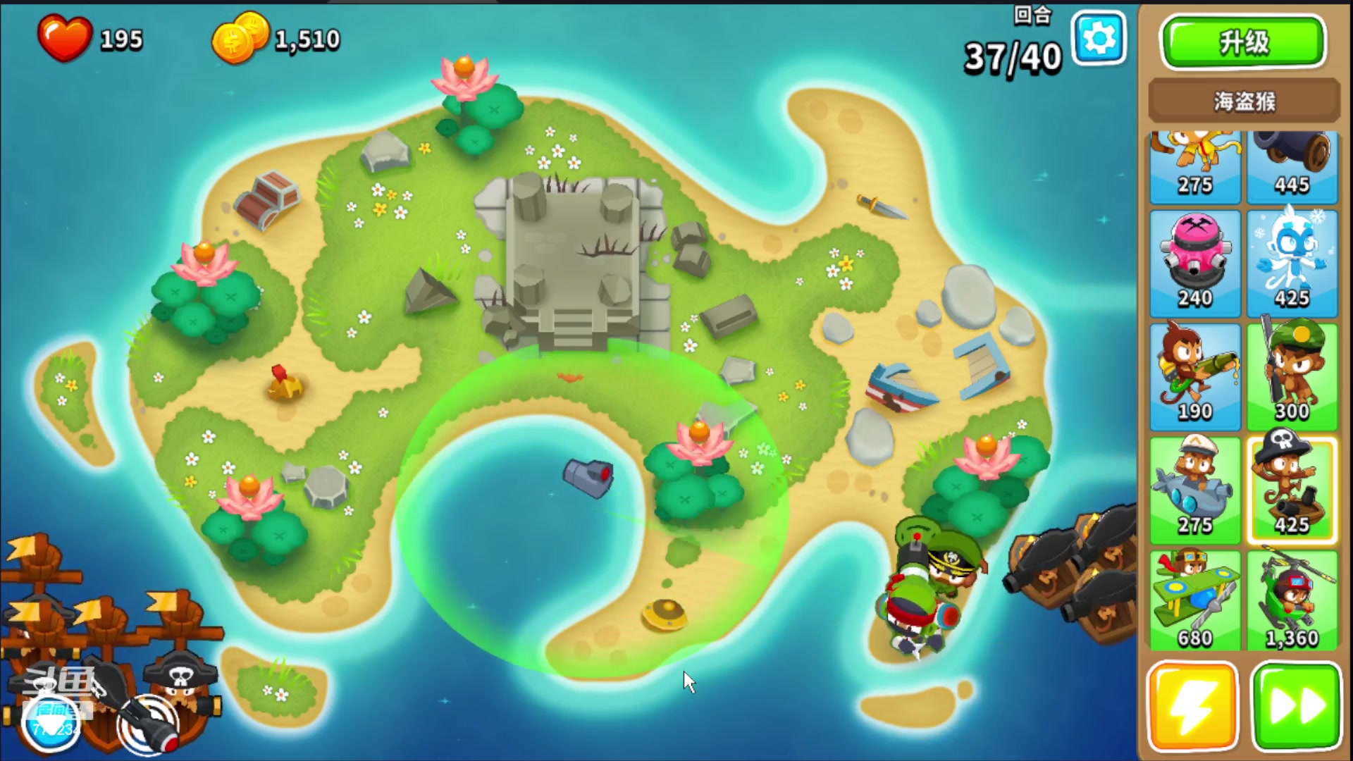 【2024-01-09 10点场】谎言言0V0：言：细节决定成败