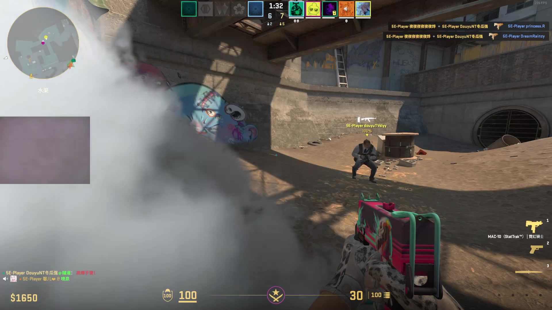 【2024-01-09 18点场】CSGO馒头：我又来了咯