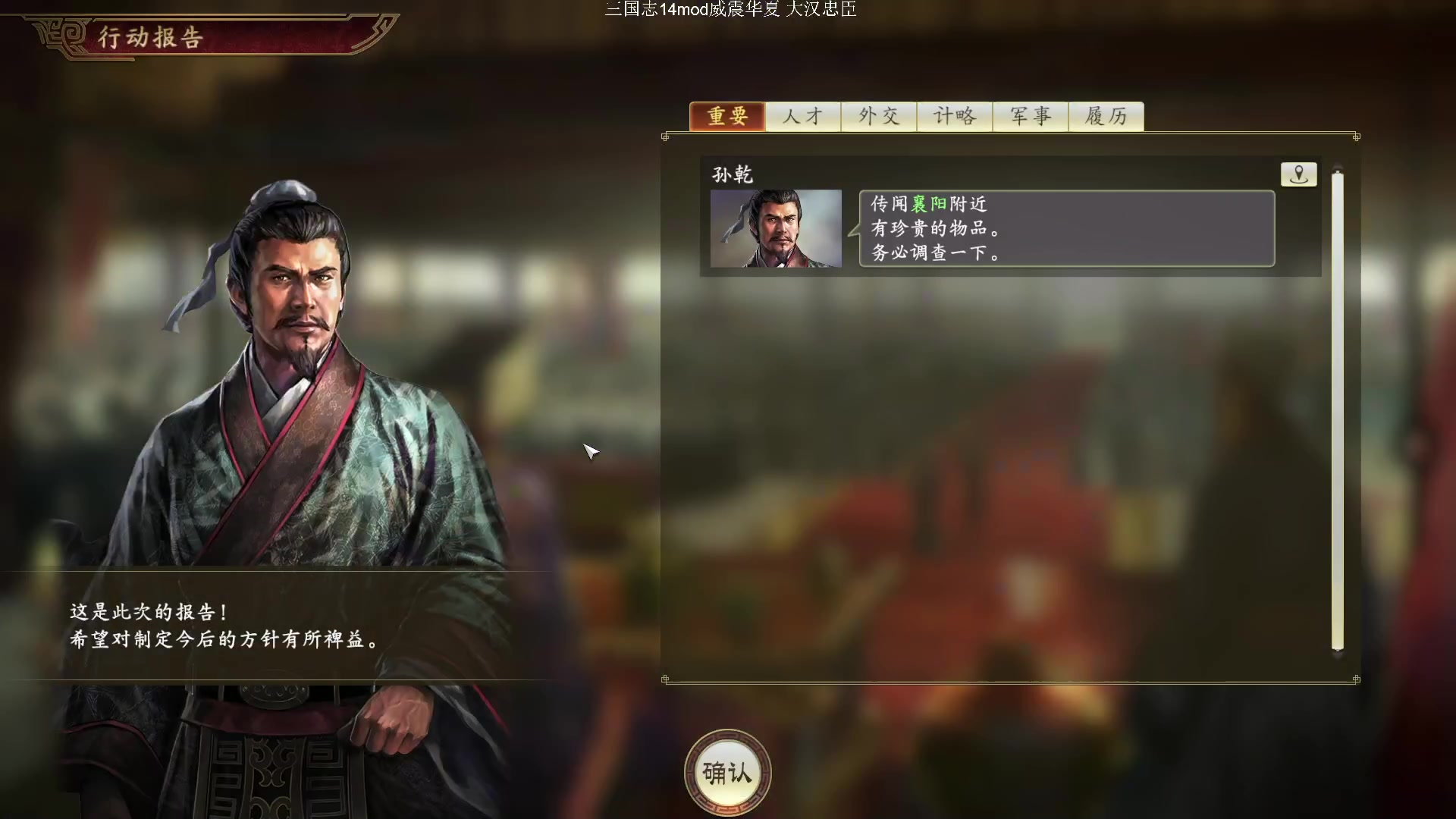 【2024-01-08 20点场】阿良林暦：快乐每一天~ 1314213