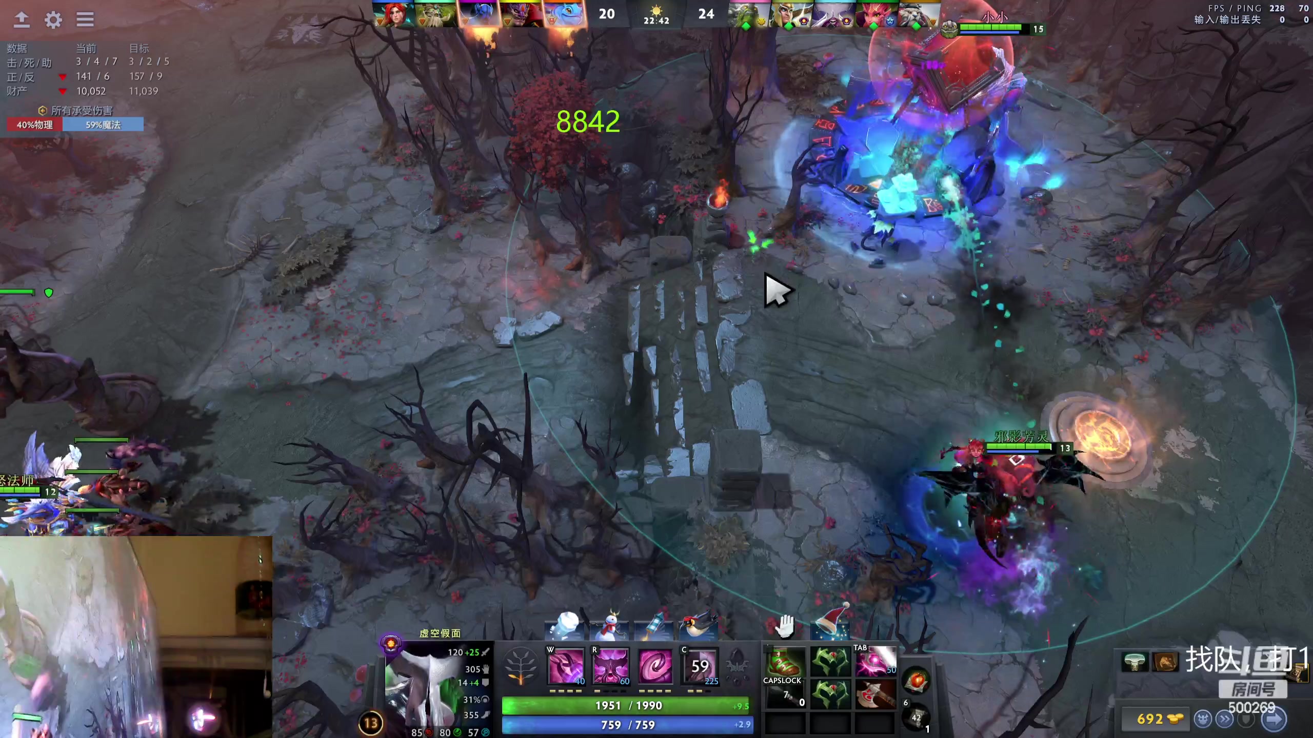 【2024-01-08 19点场】ok林仔：你懂1号位吗？