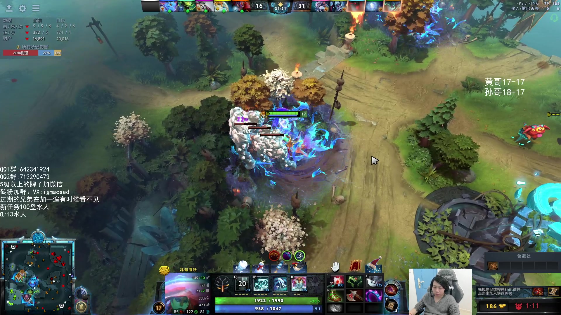 【2024-01-08 23点场】igmacsed：桃：鹅六点回来 晚上国际ICU