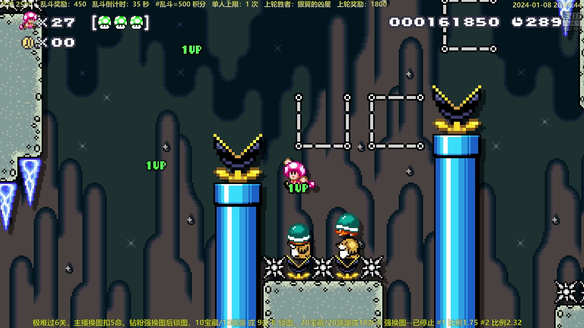 【2024-01-08 20点场】白白的胖胖呀：⭐️白胖白胖 充满希望⭐️